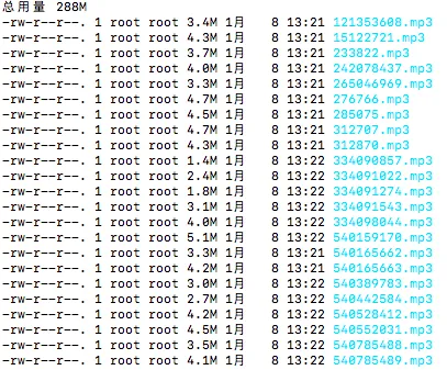 《python实现千千音乐mp3下载》