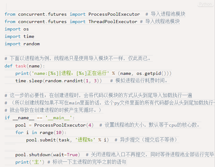 Process Pools, Thread Pools, and Coroutines in Python