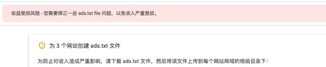 How to fix Google AdSense warnings about revenue loss risk due to ads.txt issues