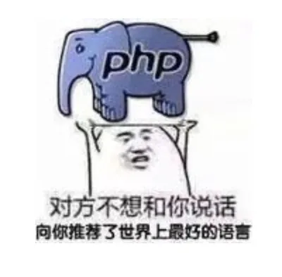 best_lan_php