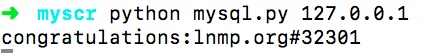 multi_mysql_success