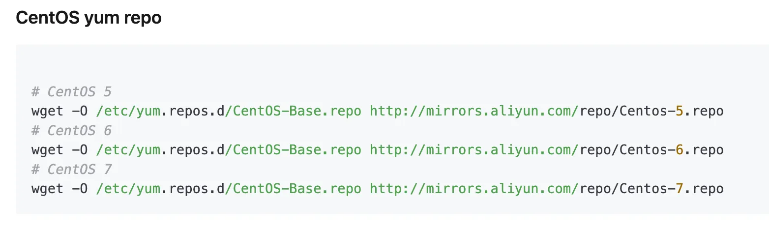 How to Use Tongji University Public Mirror for CentOS
