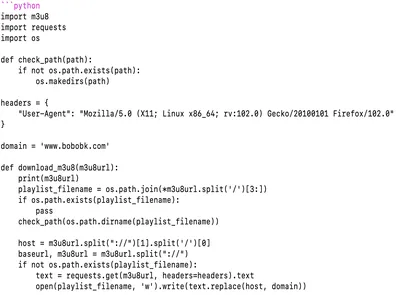 使用Python下载m3u8流媒体并嵌入到AMP网页中